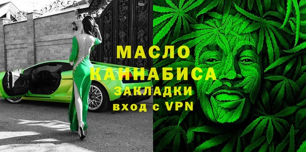 MESCALINE Белоозёрский